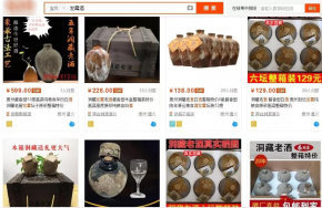 图片名称