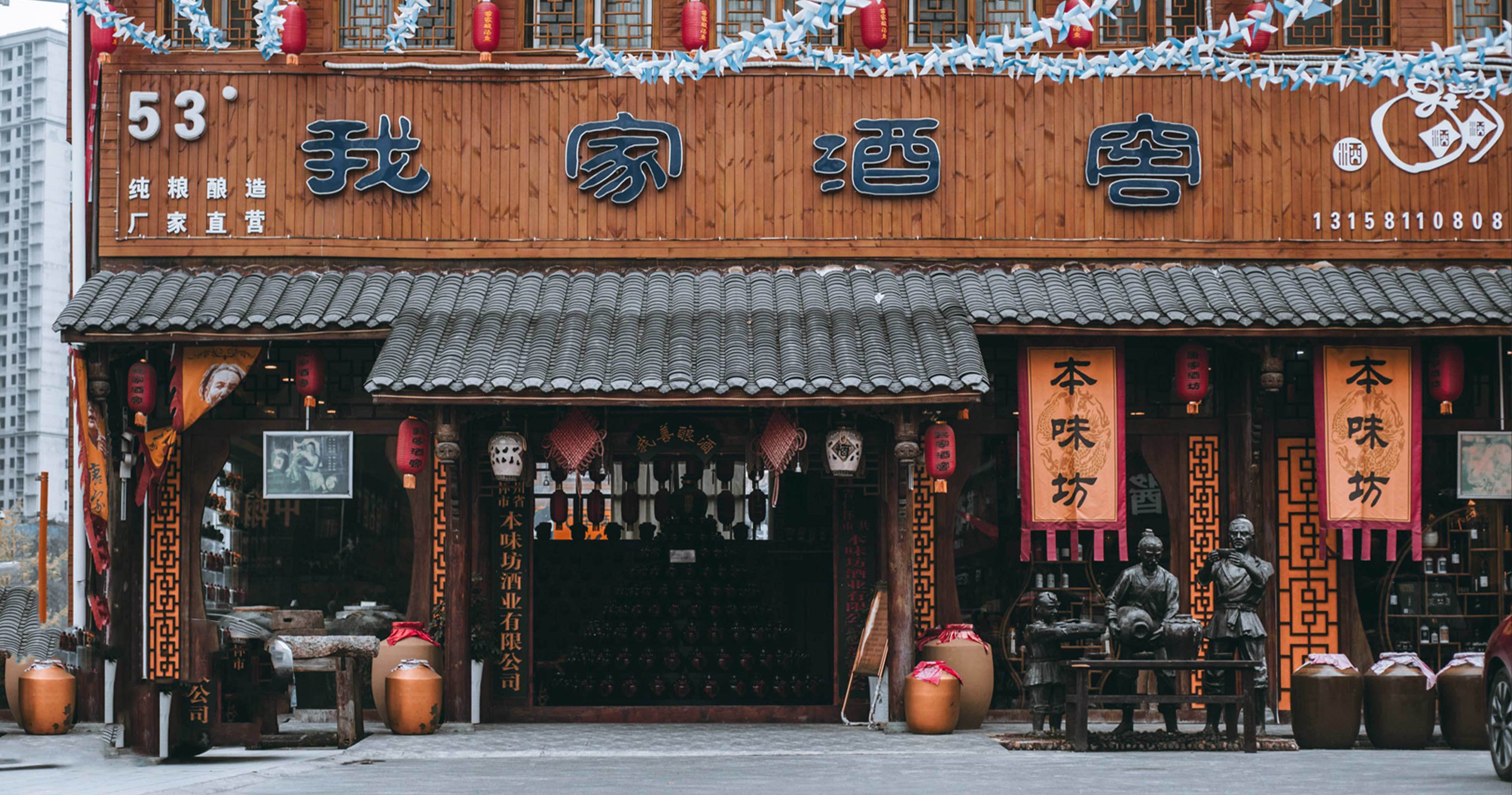 图片名称
